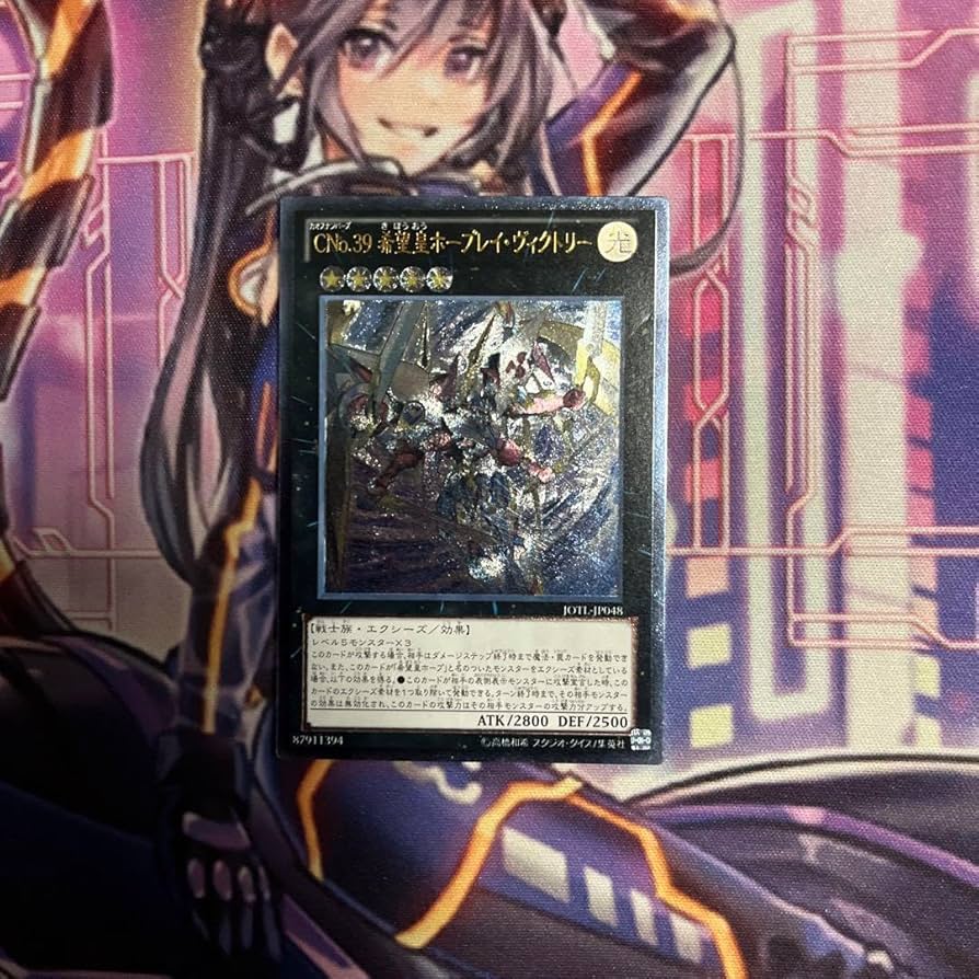 F*F様 【PSA10】CNo.39 希望皇ホープレイ・ヴィクトリー ホログラフ CNo.39希望皇ホープレイヴィクトリー | ウルトラ | ドラゴン